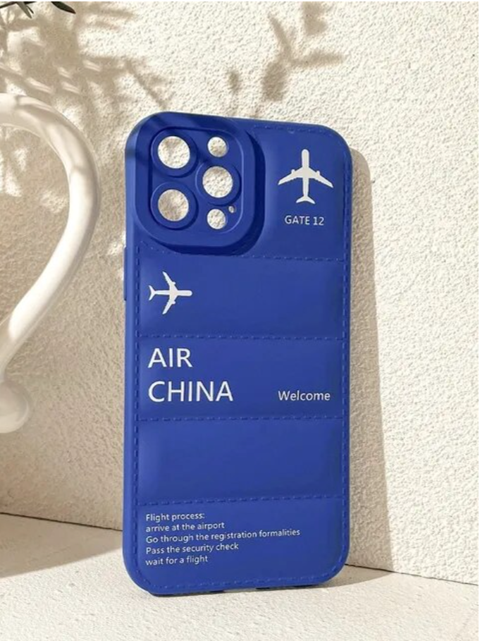 FUNDA AIR CHINA PUFFSAVEGUARD